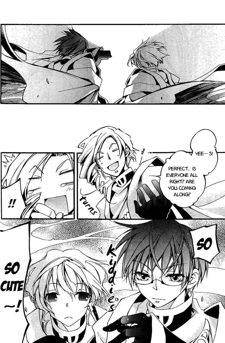 Read 07-Ghost chapter 42 image 21 on Lezhin