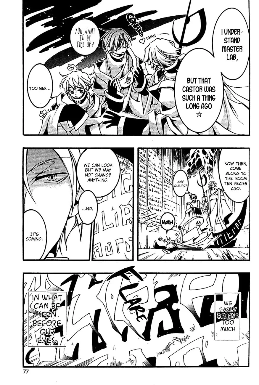 Read 07-Ghost chapter 42 image 22 on Lezhin