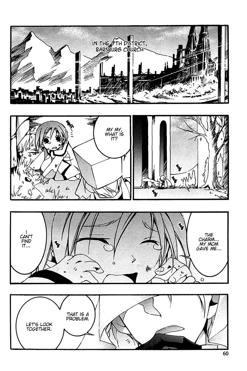 Read 07-Ghost chapter 42 image 6 on Lezhin