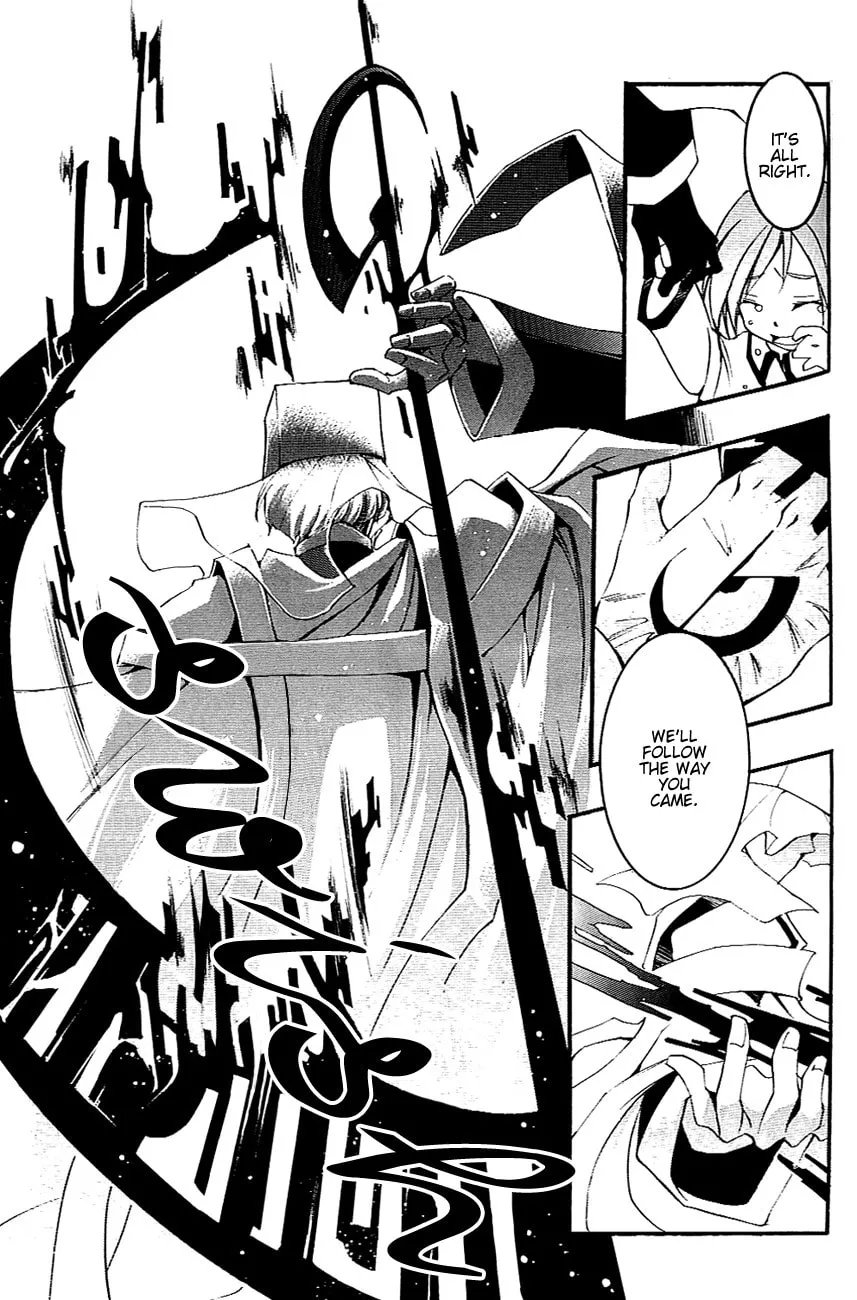 Read 07-Ghost chapter 42 image 7 on Lezhin