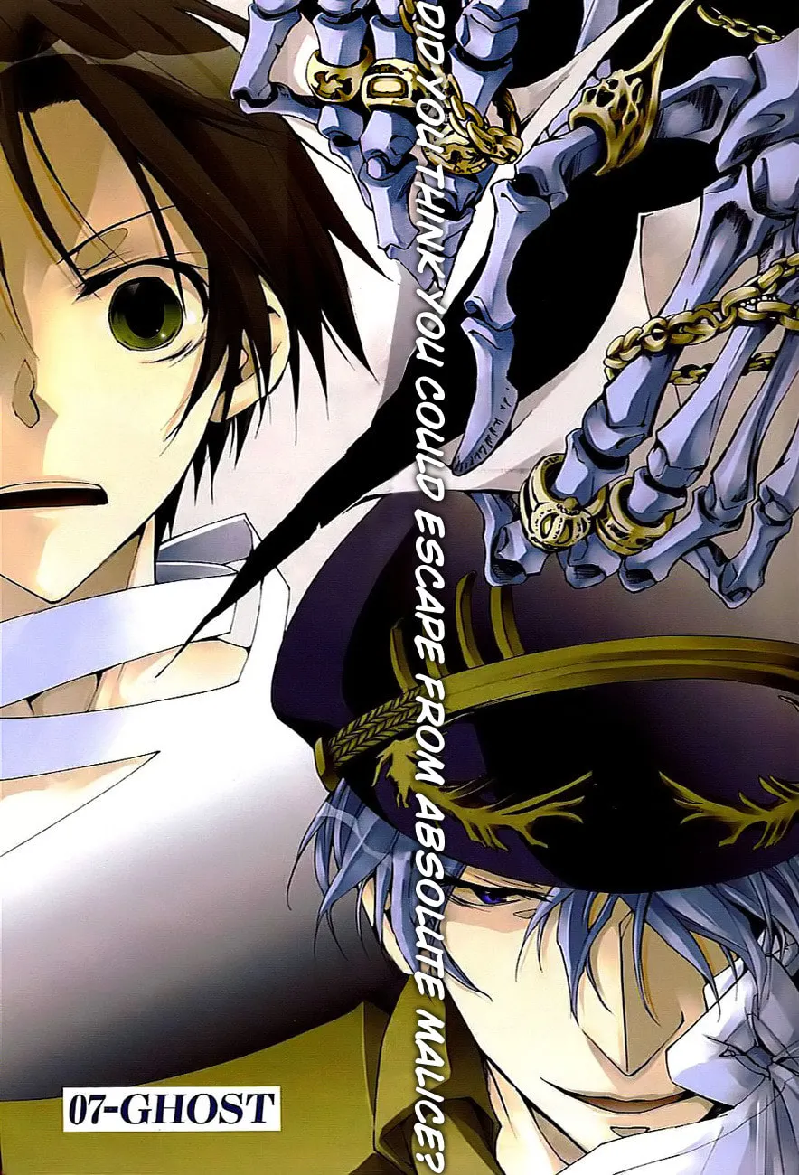 Read 07-Ghost chapter 43 image 1 on Lezhin