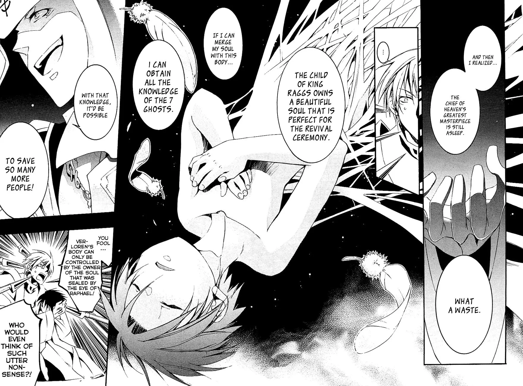 Read 07-Ghost chapter 43 image 10 on Lezhin