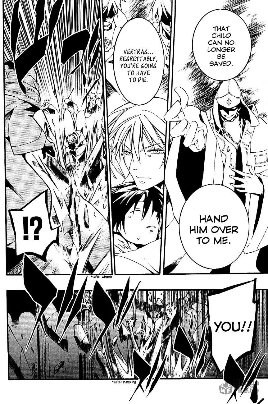 Read 07-Ghost chapter 43 image 11 on Lezhin