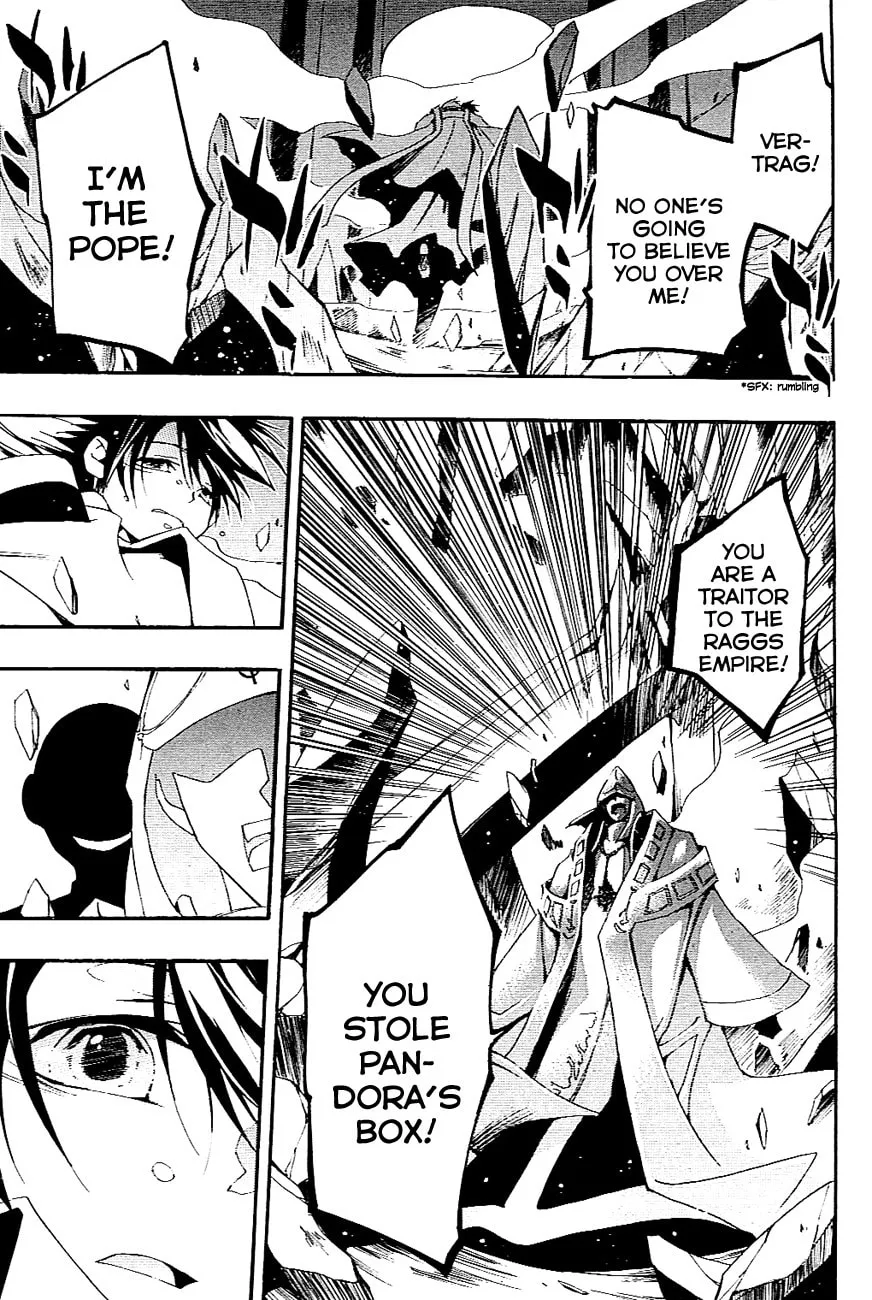 Read 07-Ghost chapter 43 image 12 on Lezhin