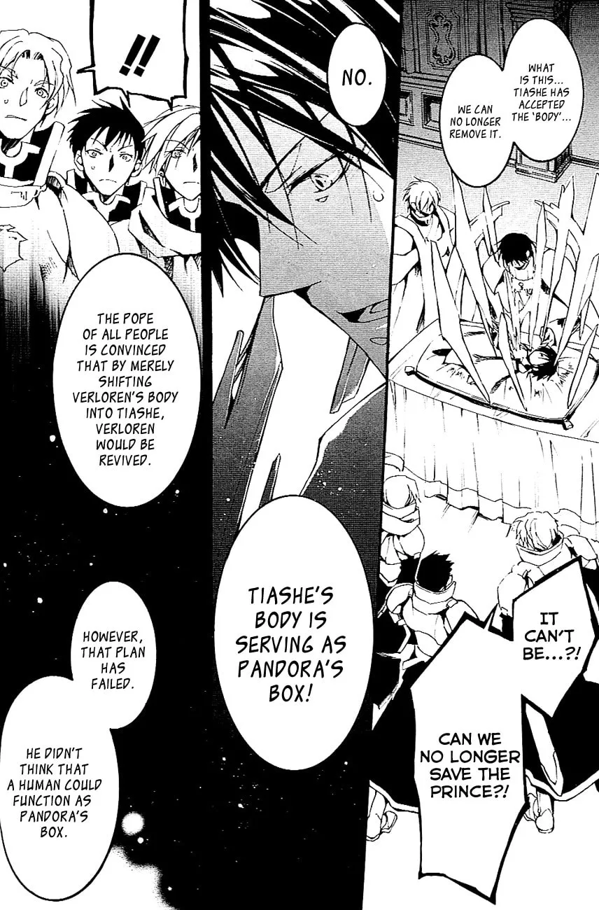 Read 07-Ghost chapter 43 image 15 on Lezhin