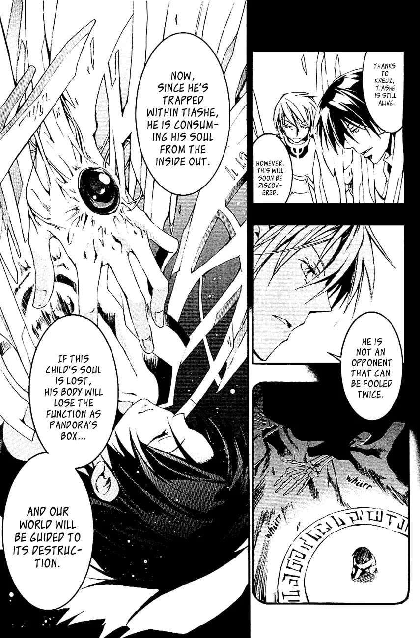 Read 07-Ghost chapter 43 image 16 on Lezhin