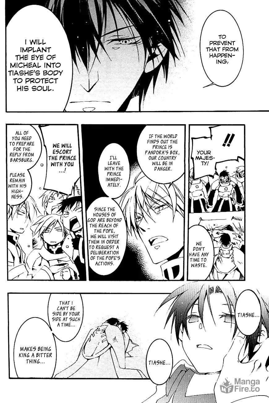 Read 07-Ghost chapter 43 image 17 on Lezhin