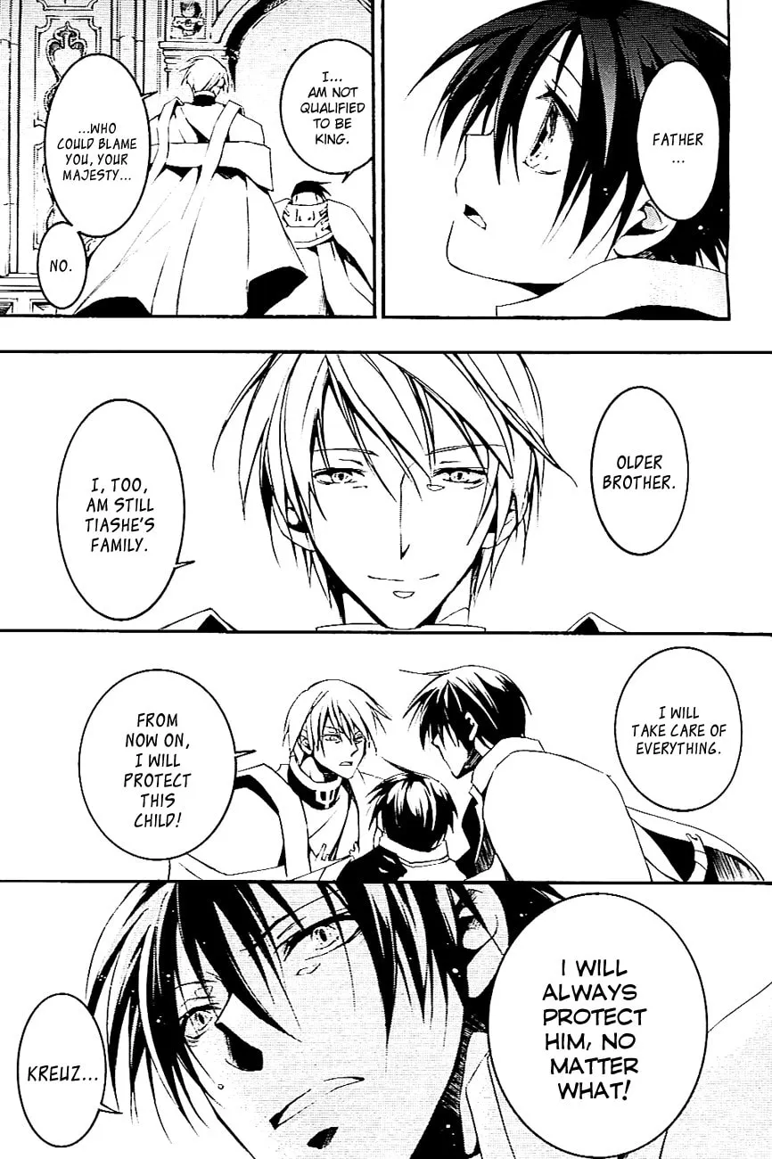 Read 07-Ghost chapter 43 image 18 on Lezhin