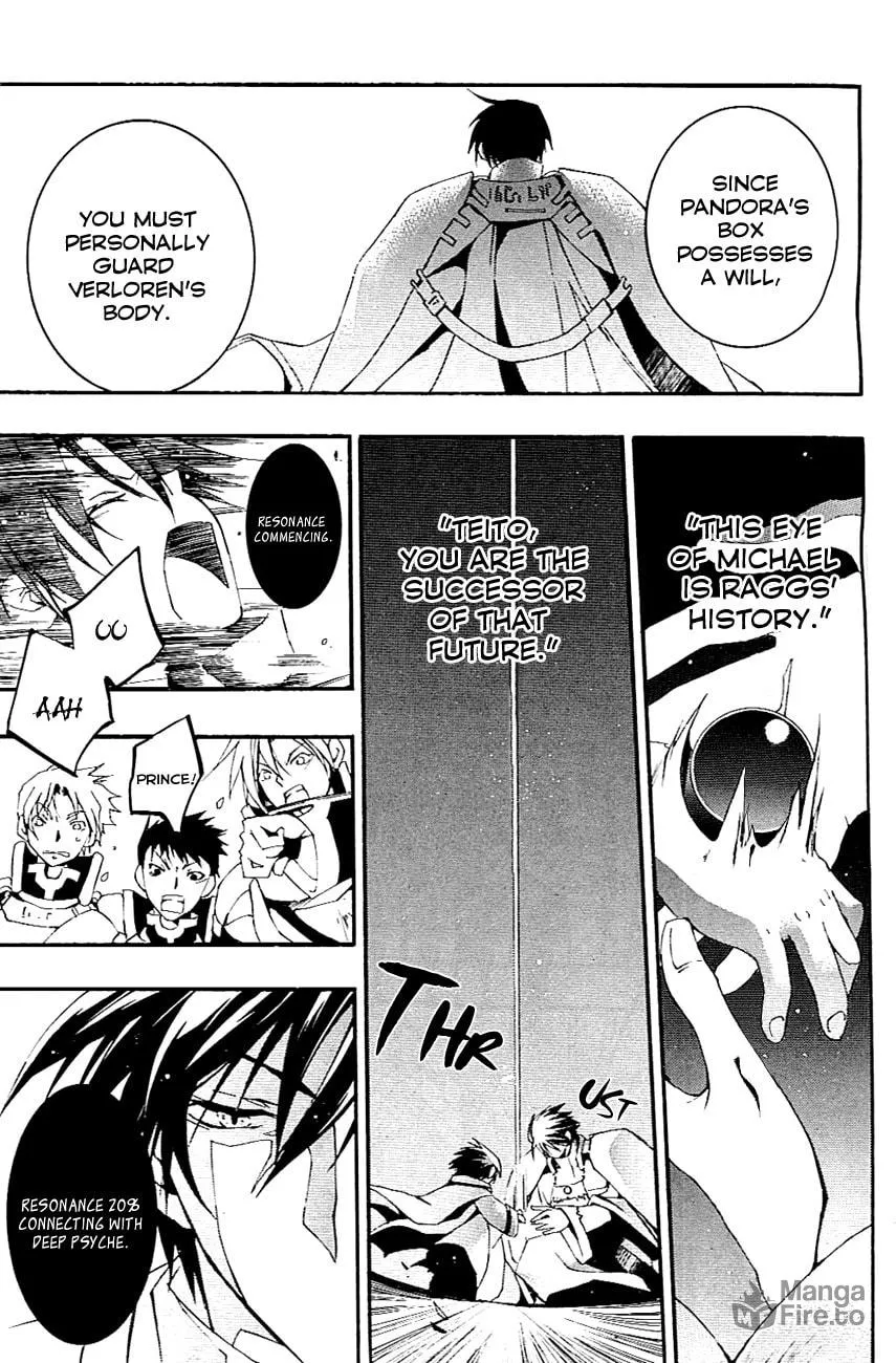 Read 07-Ghost chapter 43 image 20 on Lezhin