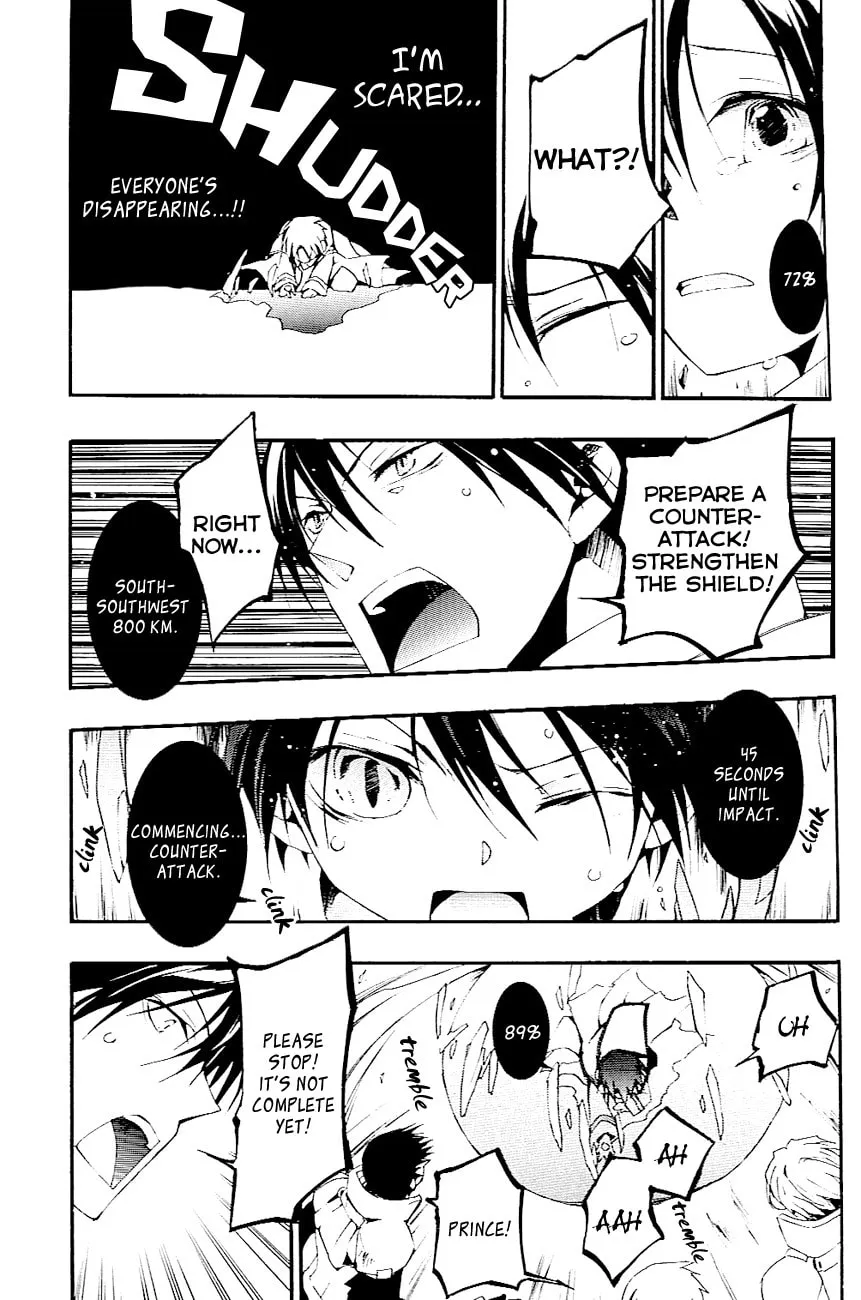 Read 07-Ghost chapter 43 image 22 on Lezhin