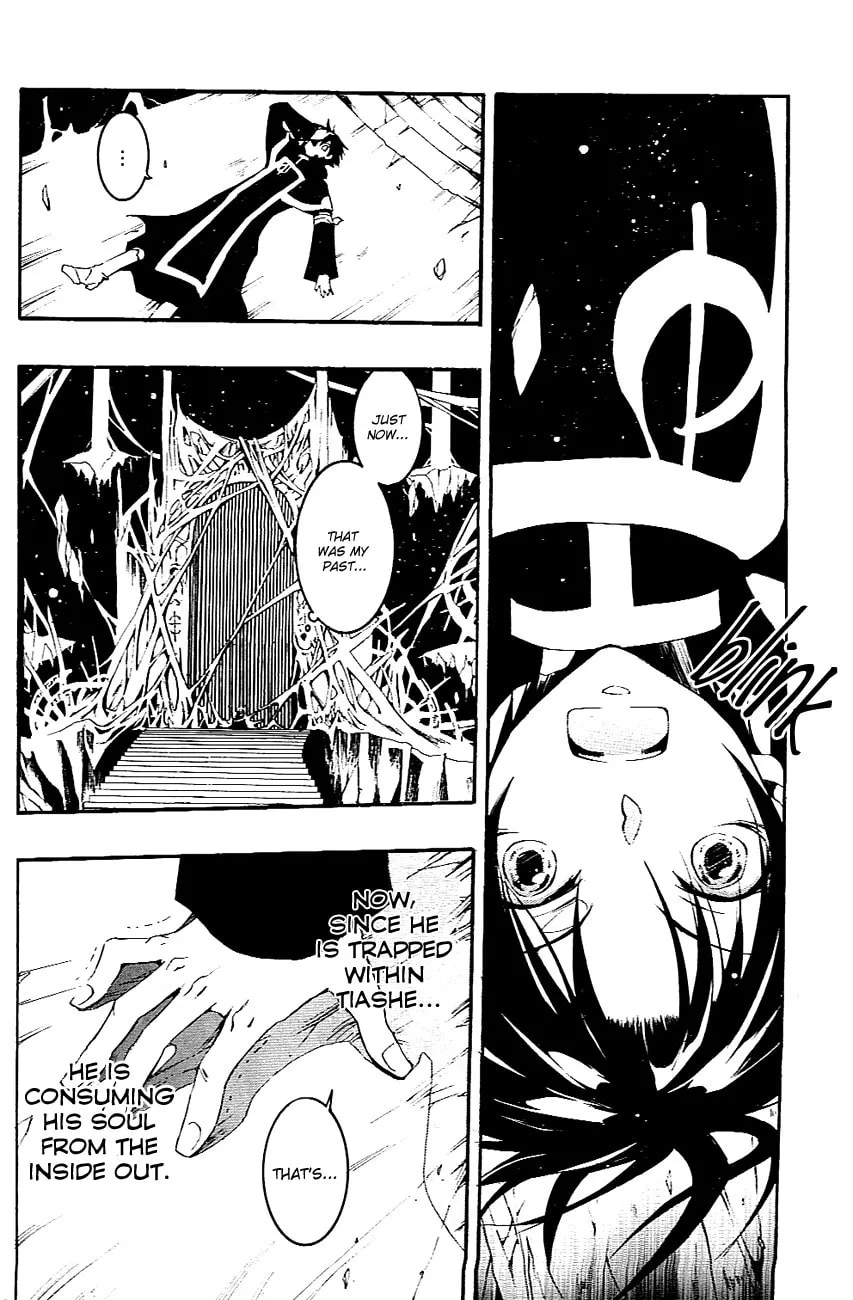 Read 07-Ghost chapter 43 image 25 on Lezhin