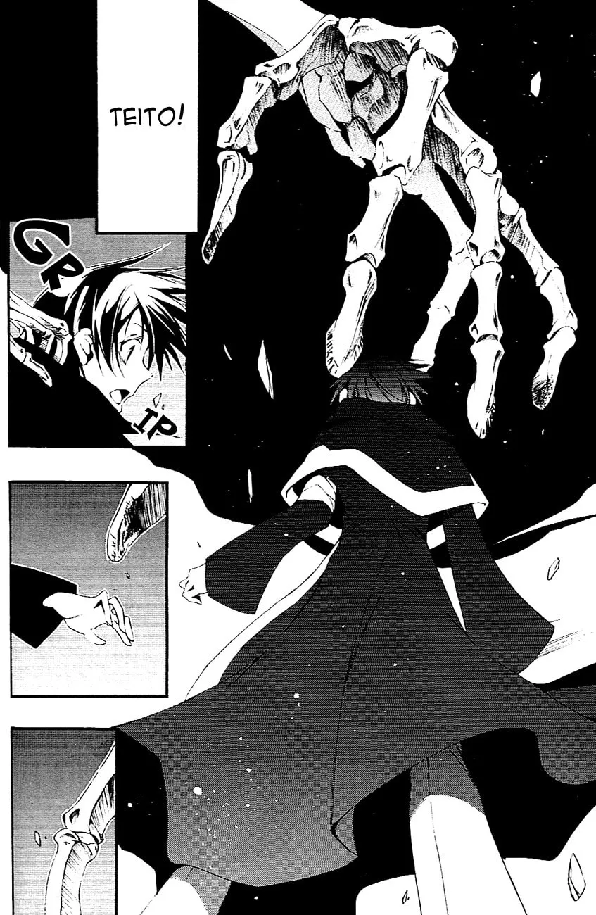 Read 07-Ghost chapter 43 image 27 on Lezhin