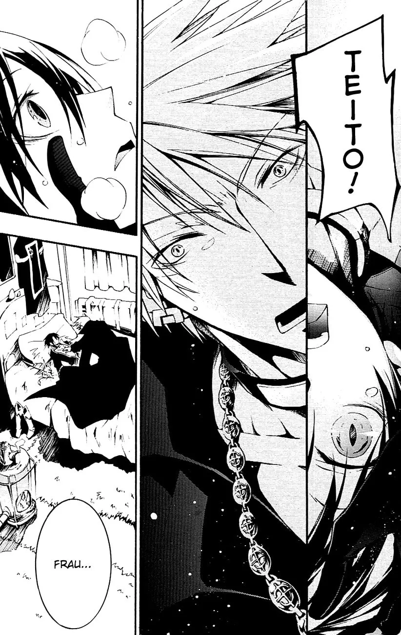 Read 07-Ghost chapter 43 image 28 on Lezhin