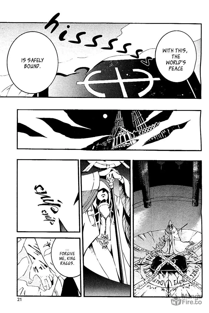Read 07-Ghost chapter 43 image 5 on Lezhin