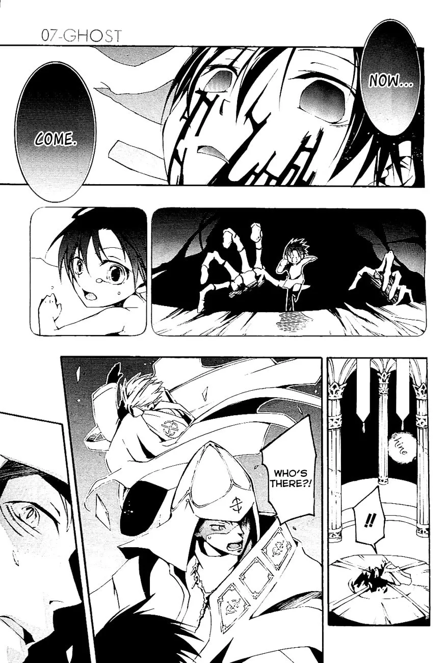 Read 07-Ghost chapter 43 image 7 on Lezhin
