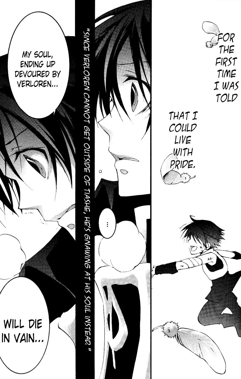 Read 07-Ghost chapter 44 image 10 on Lezhin