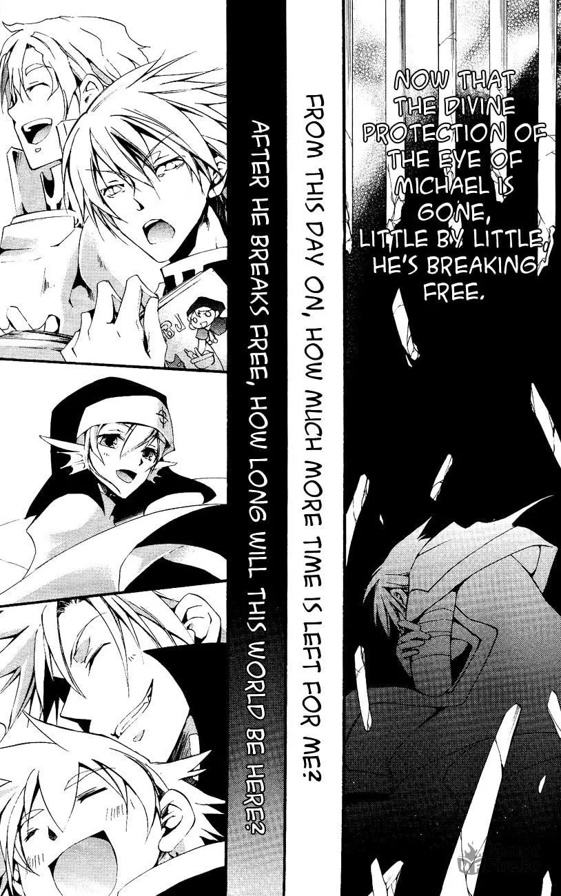 Read 07-Ghost chapter 44 image 11 on Lezhin