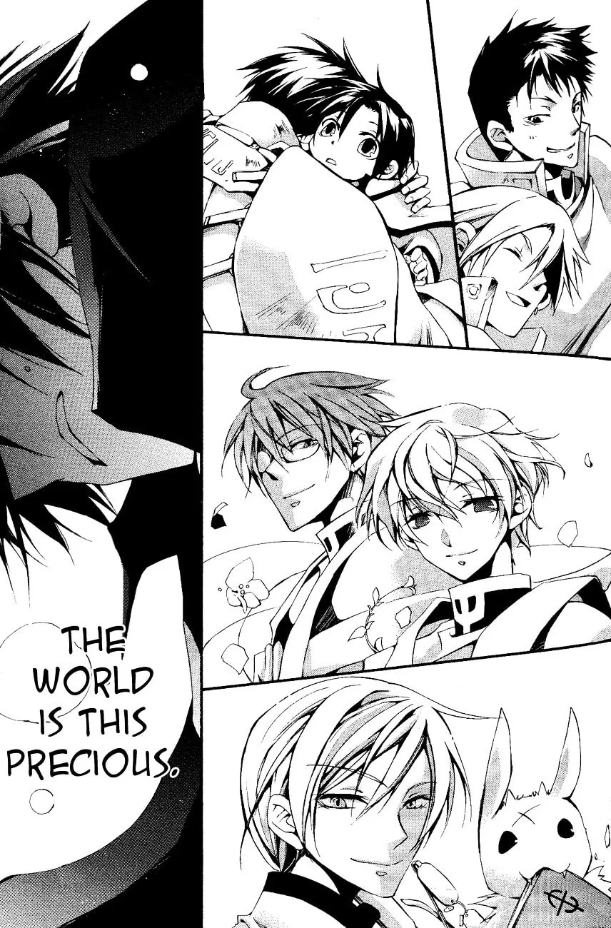Read 07-Ghost chapter 44 image 12 on Lezhin