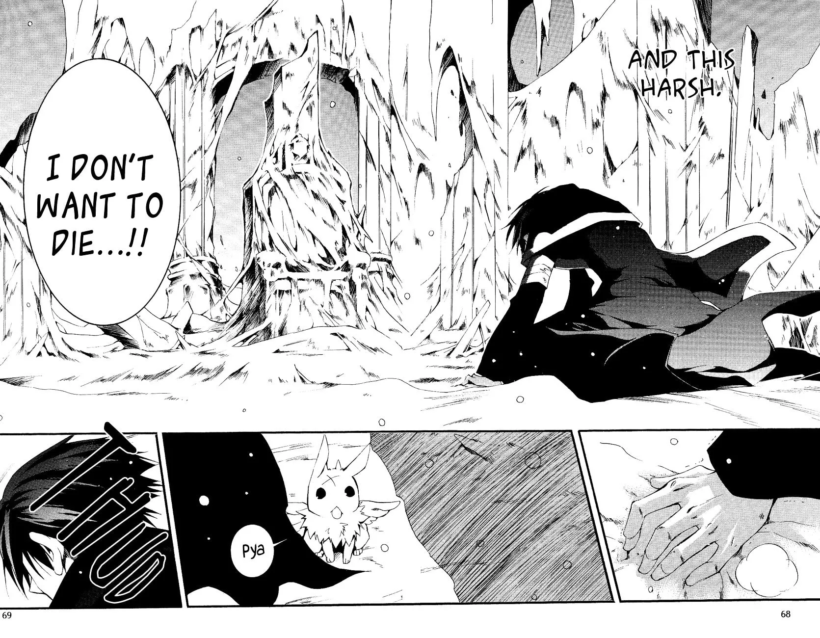 Read 07-Ghost chapter 44 image 13 on Lezhin
