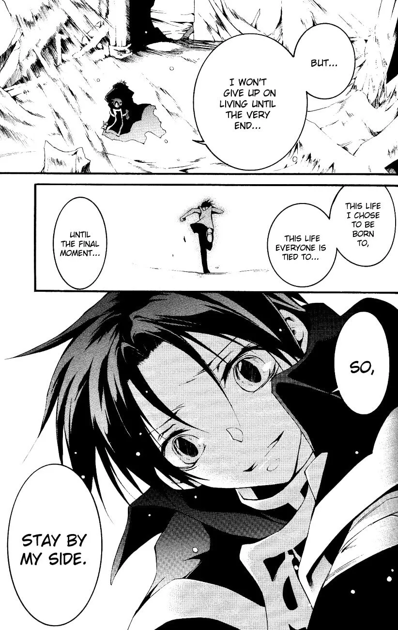 Read 07-Ghost chapter 44 image 15 on Lezhin