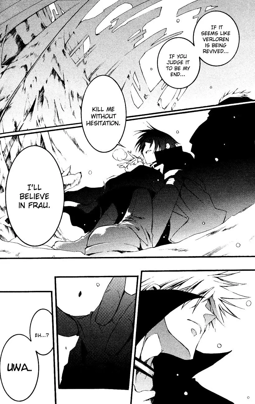 Read 07-Ghost chapter 44 image 16 on Lezhin