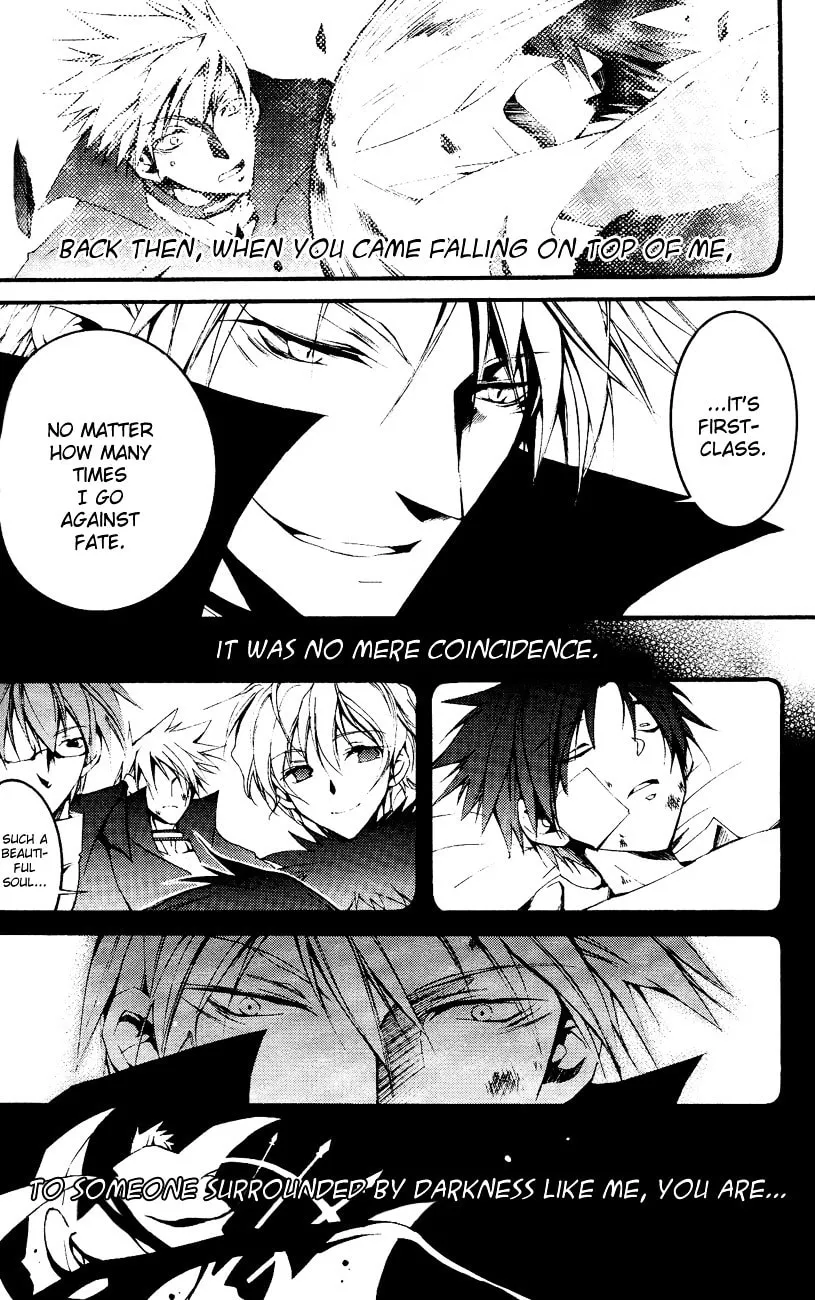 Read 07-Ghost chapter 44 image 18 on Lezhin