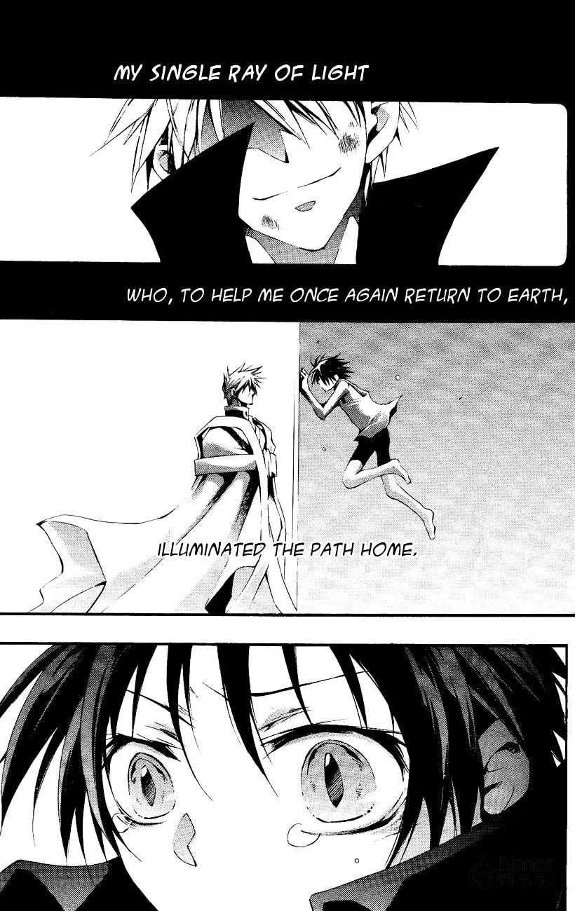 Read 07-Ghost chapter 44 image 19 on Lezhin
