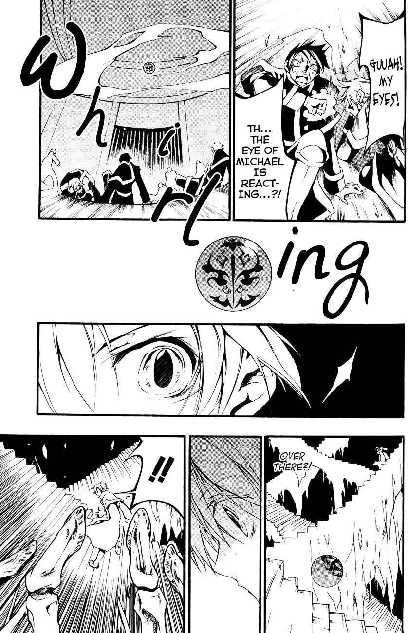 Read 07-Ghost chapter 44 image 25 on Lezhin