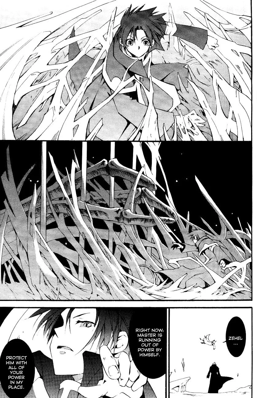 Read 07-Ghost chapter 44 image 27 on Lezhin