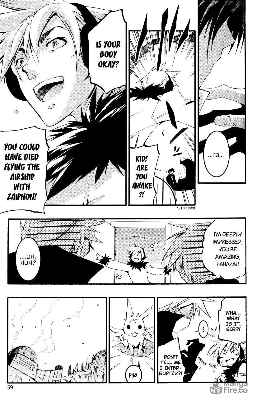 Read 07-Ghost chapter 44 image 4 on Lezhin