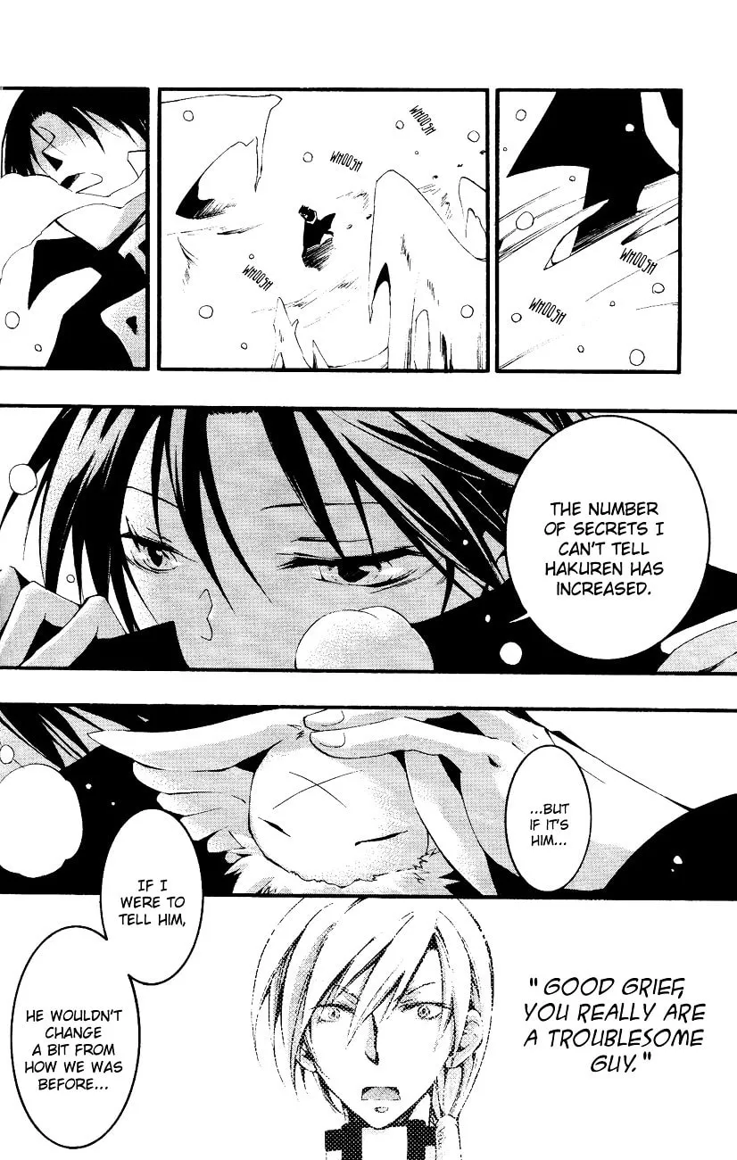 Read 07-Ghost chapter 44 image 7 on Lezhin