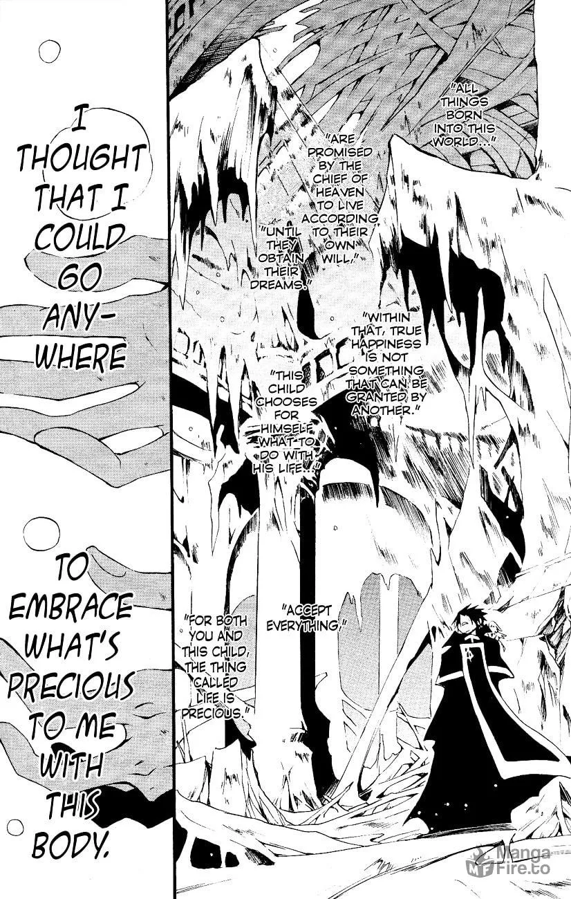 Read 07-Ghost chapter 44 image 9 on Lezhin