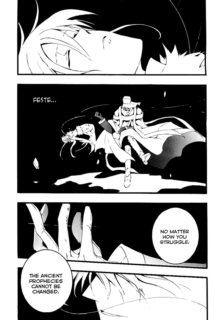 Read 07-Ghost chapter 45 image 10 on Lezhin