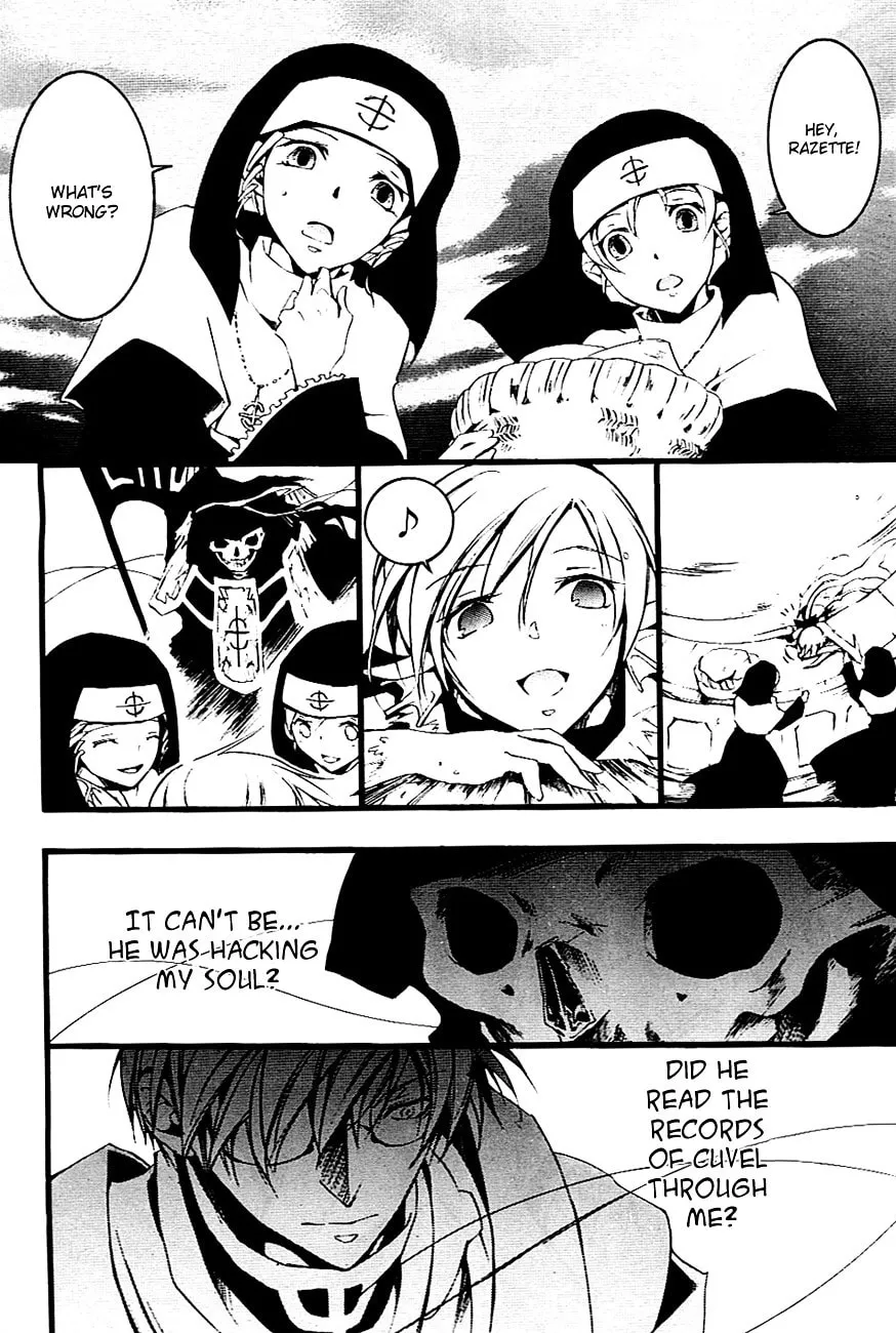 Read 07-Ghost chapter 45 image 13 on Lezhin