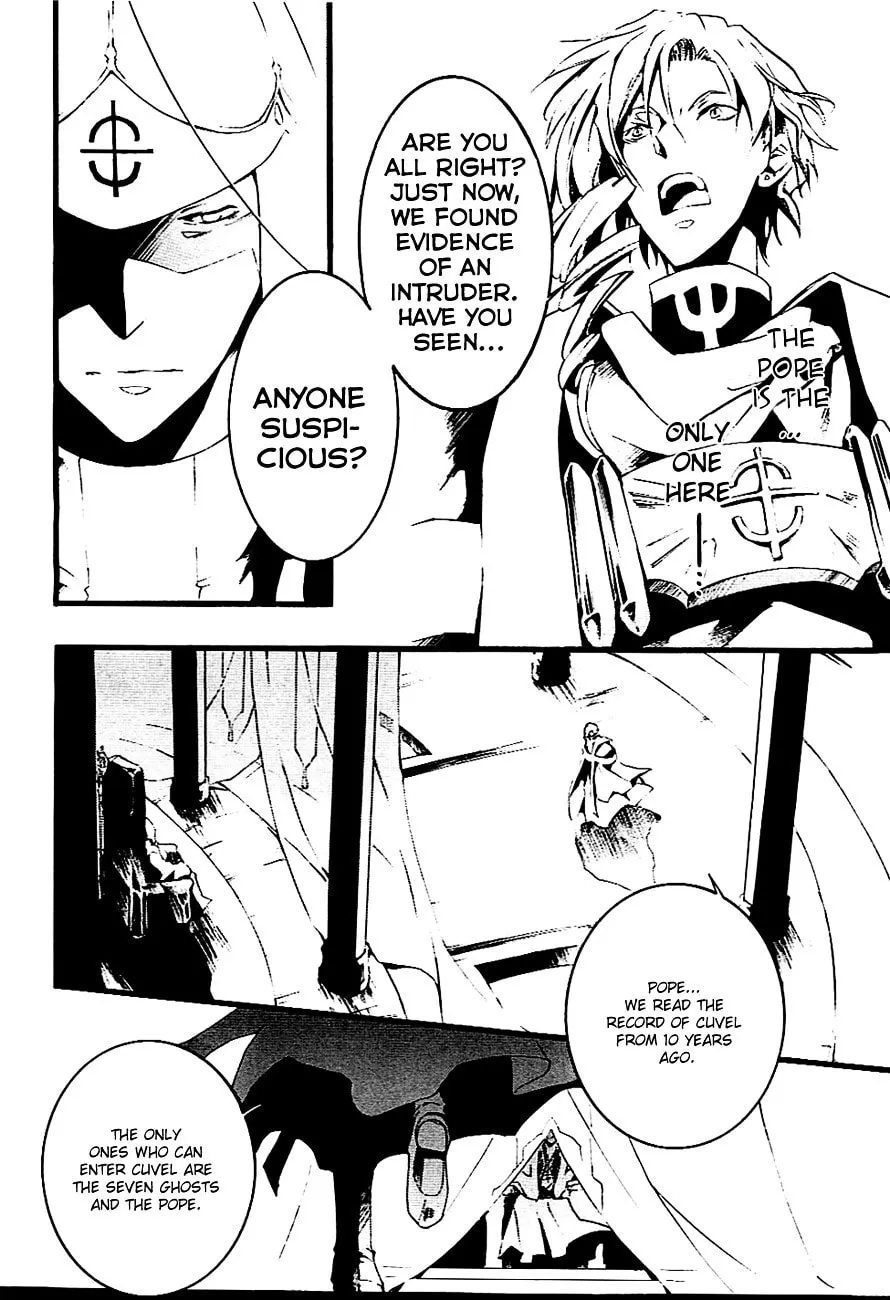 Read 07-Ghost chapter 45 image 15 on Lezhin