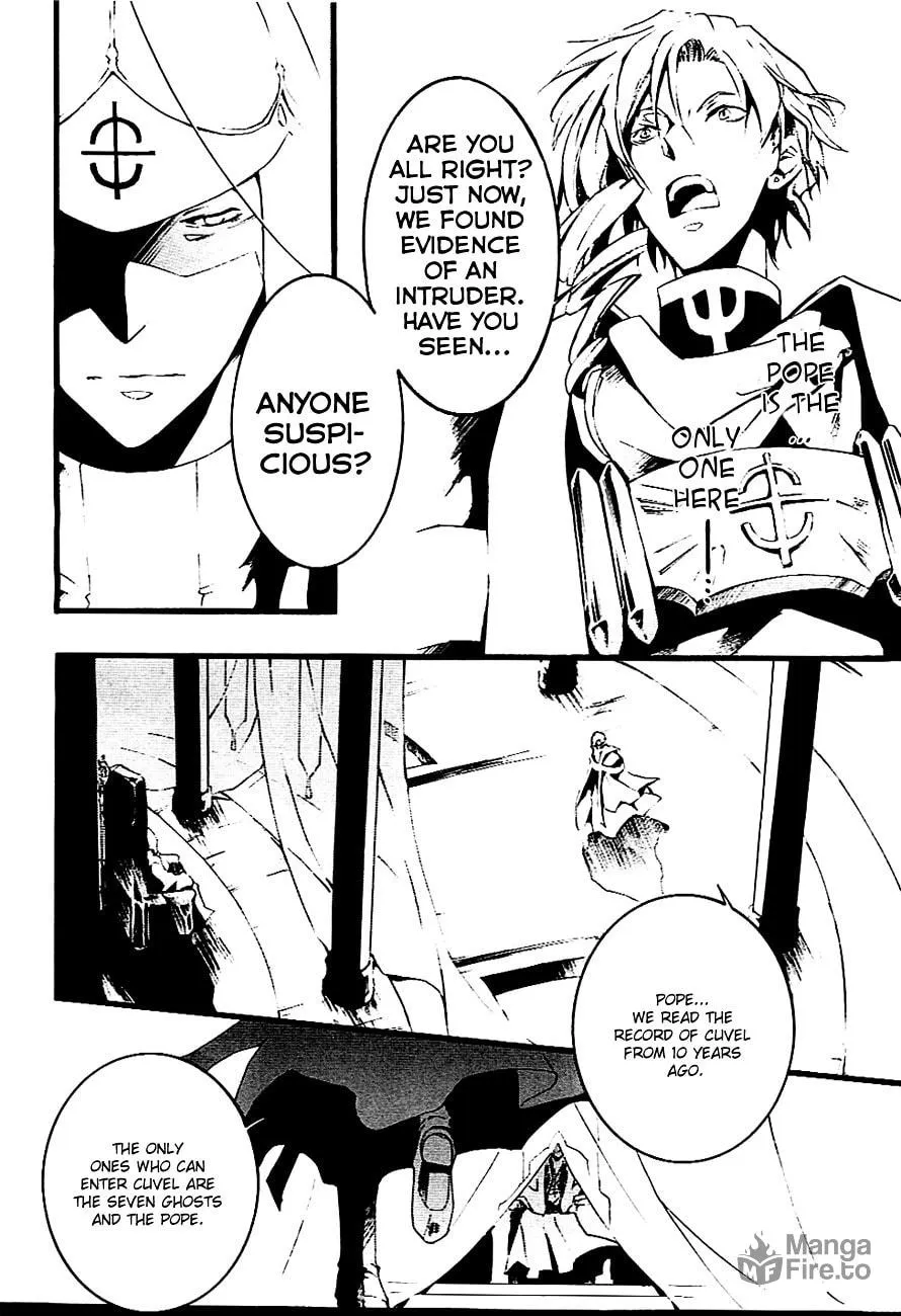 Read 07-Ghost chapter 45 image 17 on Lezhin