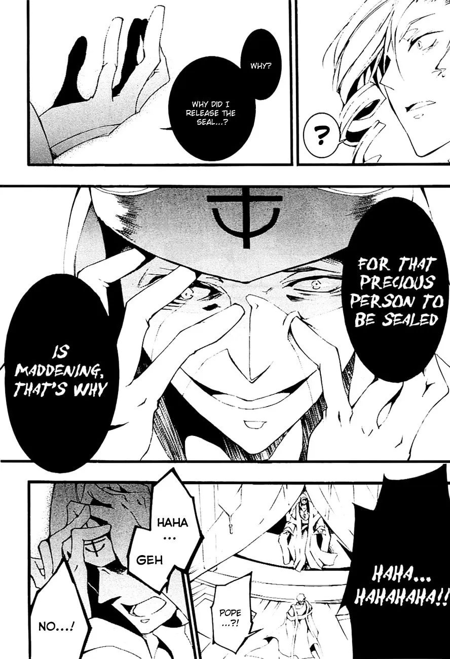 Read 07-Ghost chapter 45 image 18 on Lezhin