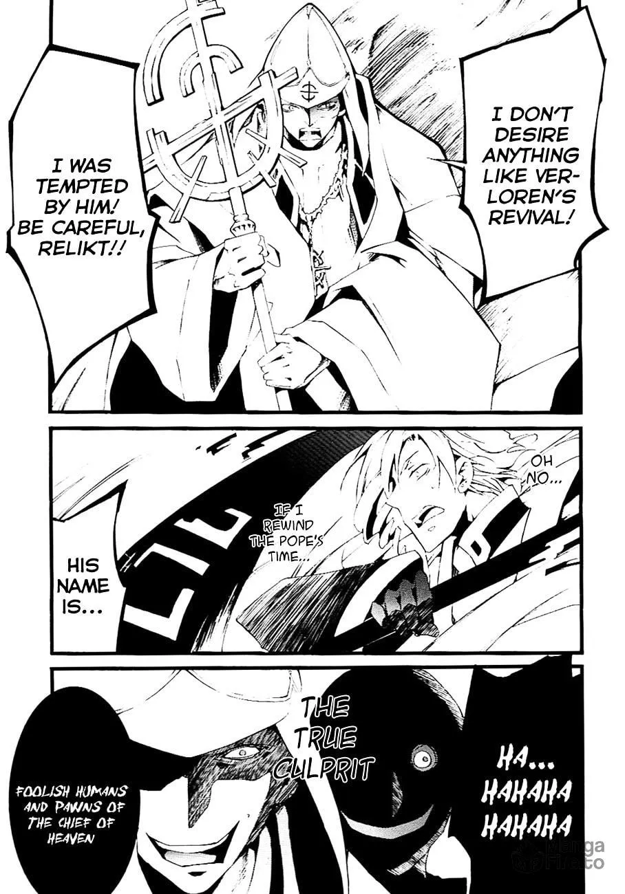Read 07-Ghost chapter 45 image 19 on Lezhin