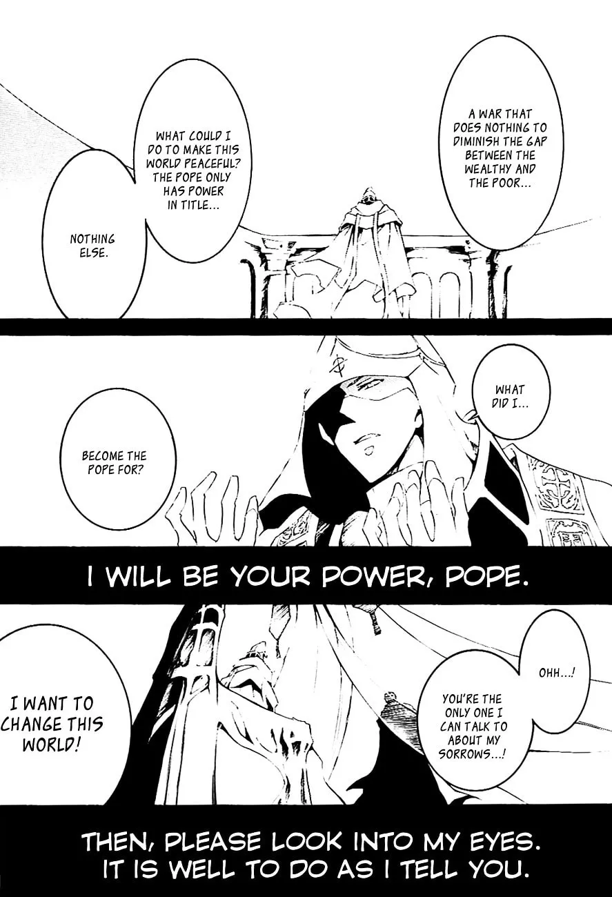 Read 07-Ghost chapter 45 image 21 on Lezhin