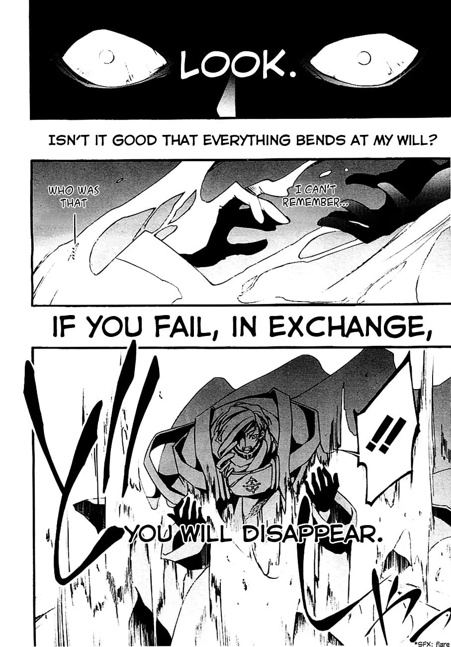 Read 07-Ghost chapter 45 image 22 on Lezhin