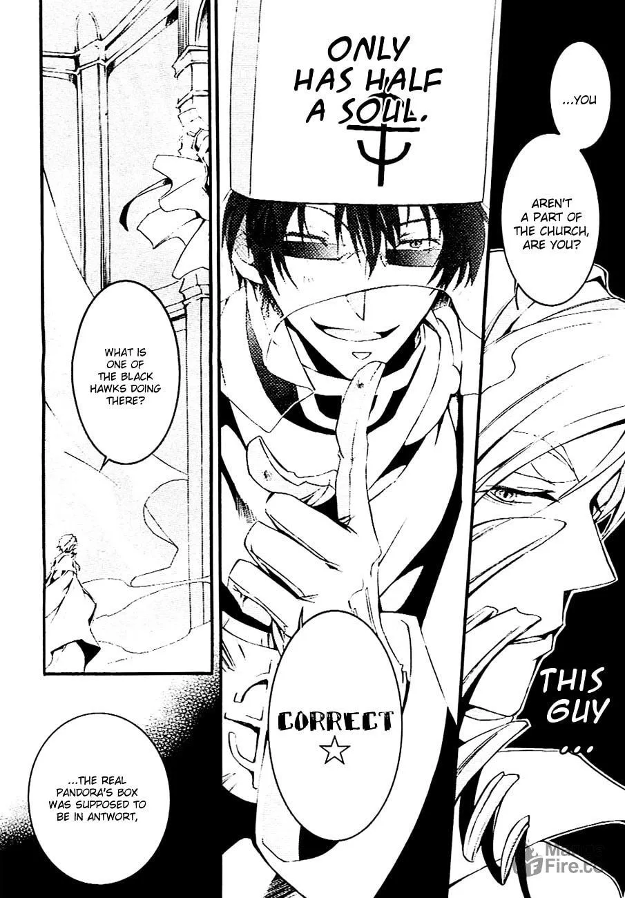 Read 07-Ghost chapter 45 image 24 on Lezhin