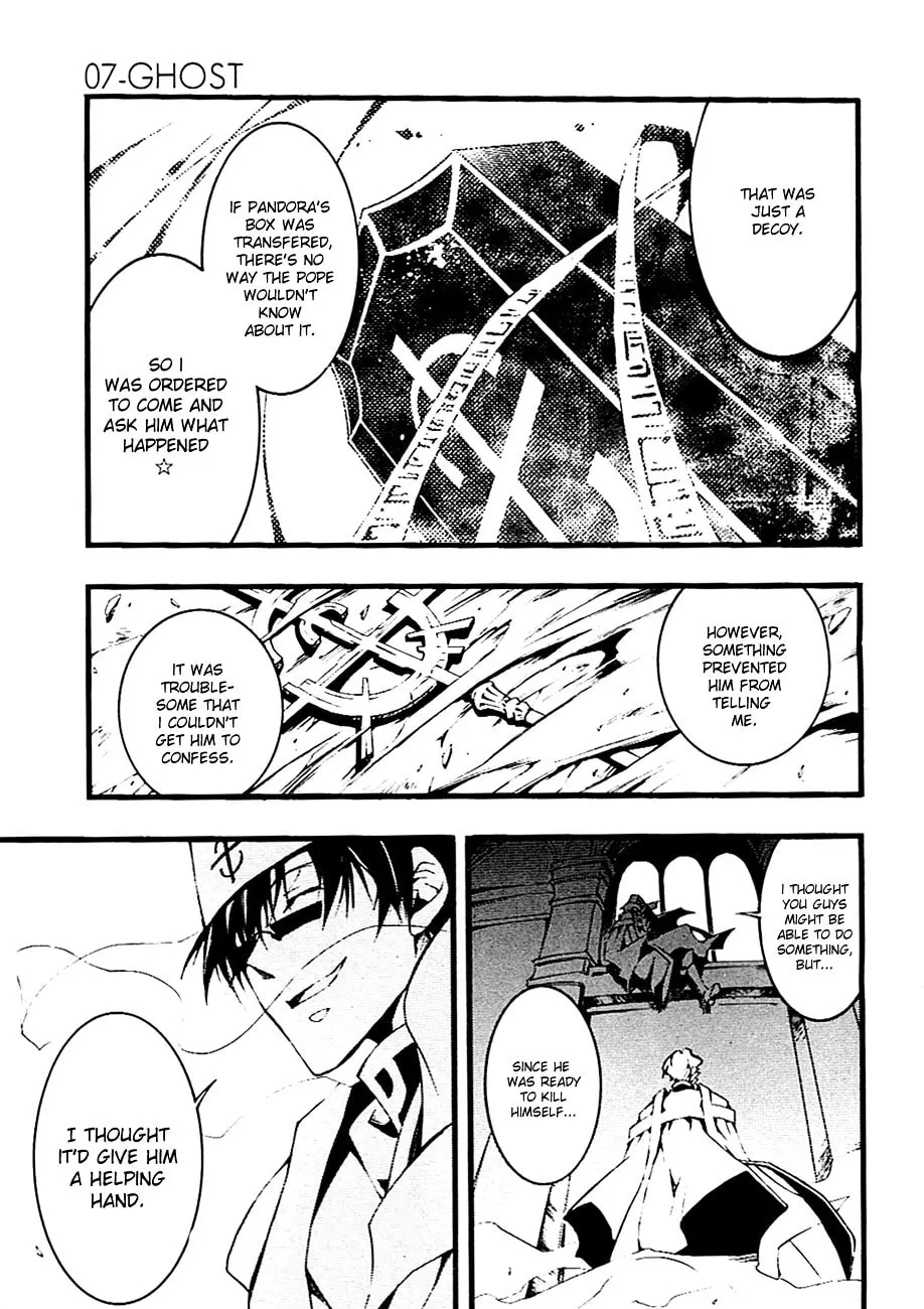 Read 07-Ghost chapter 45 image 25 on Lezhin