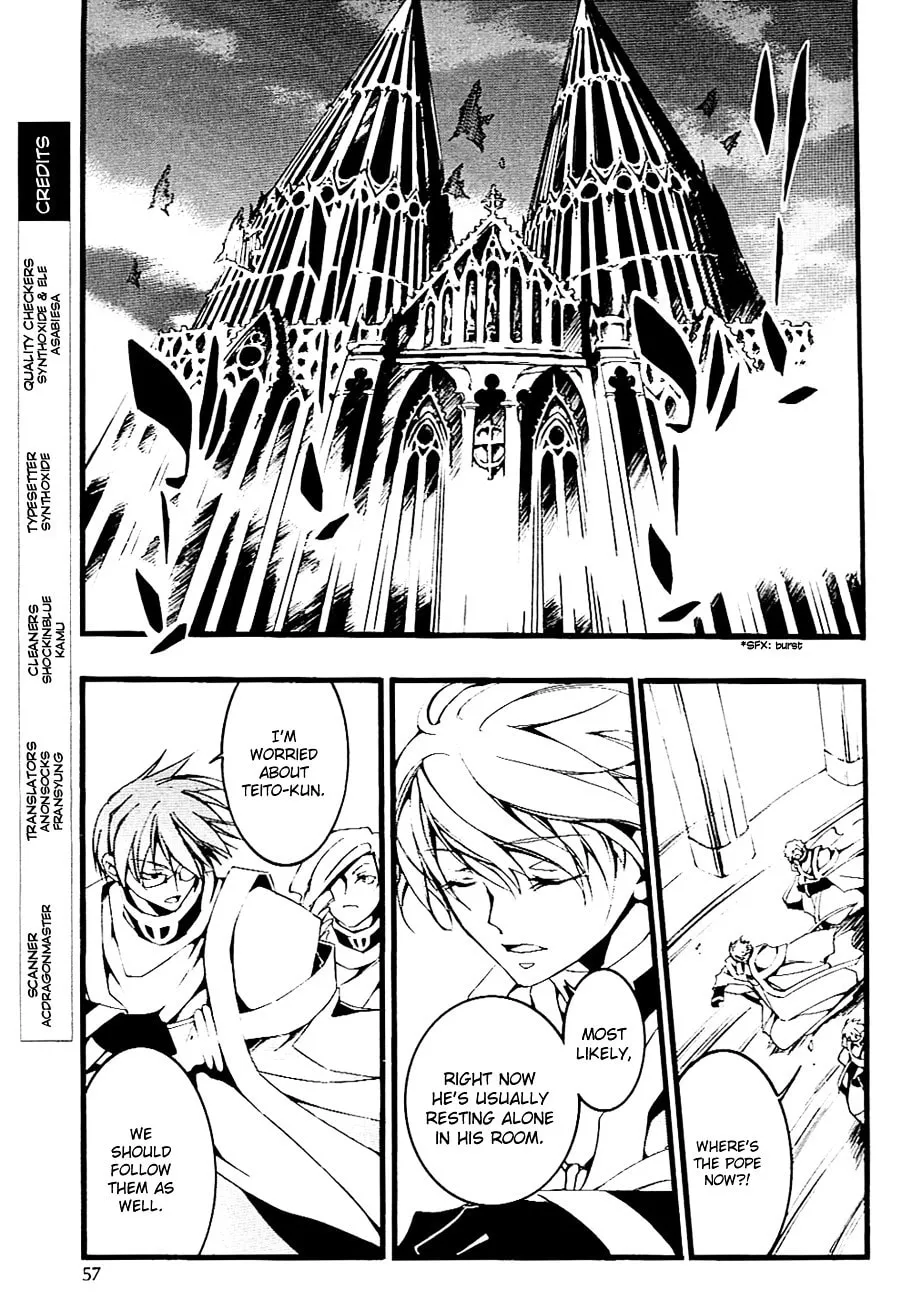 Read 07-Ghost chapter 45 image 3 on Lezhin