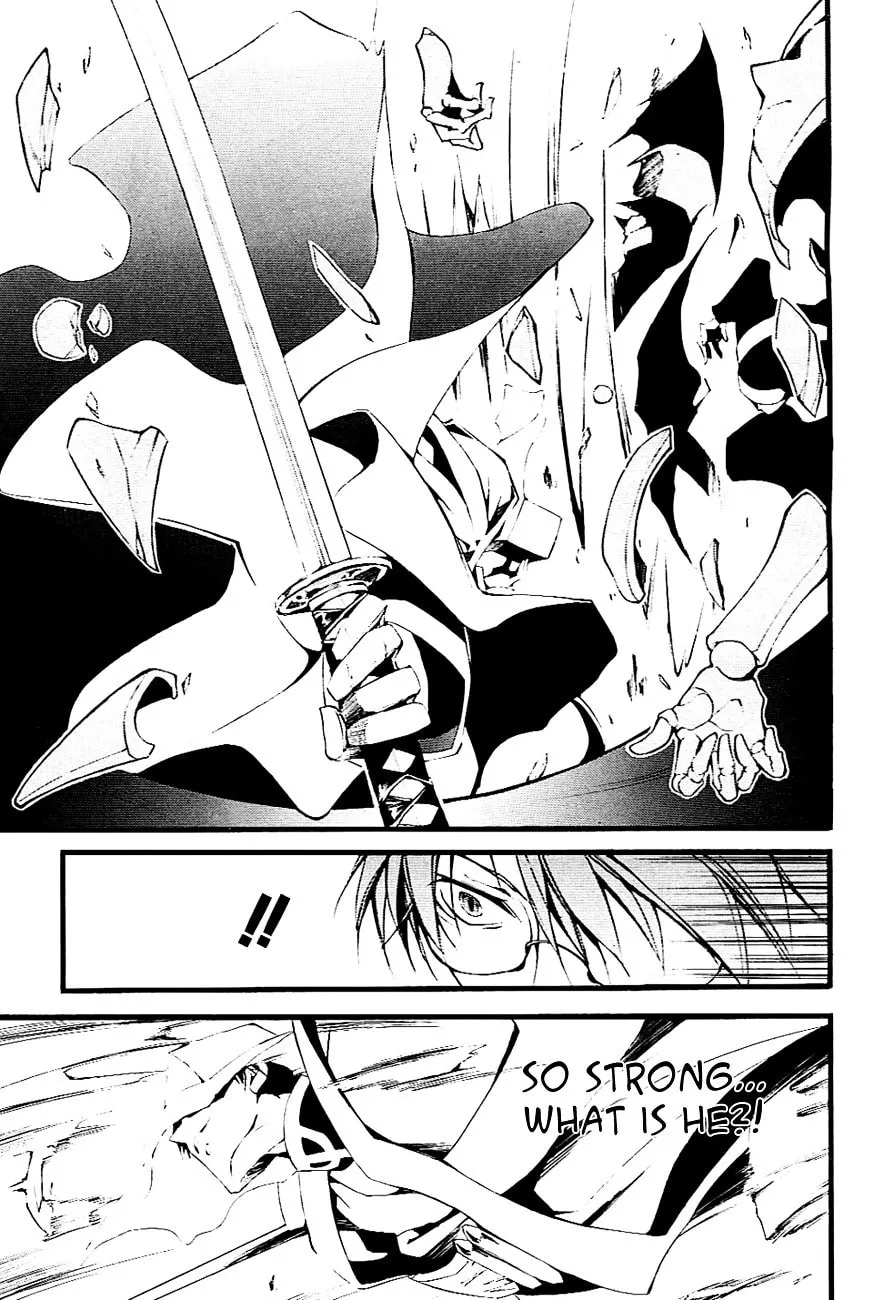 Read 07-Ghost chapter 45 image 7 on Lezhin