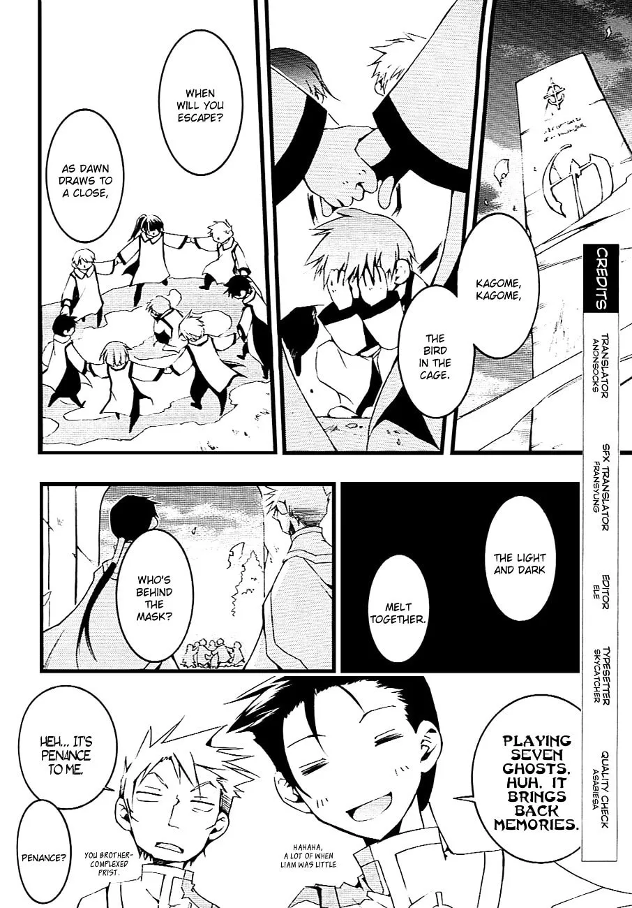 Read 07-Ghost chapter 46 image 1 on Lezhin