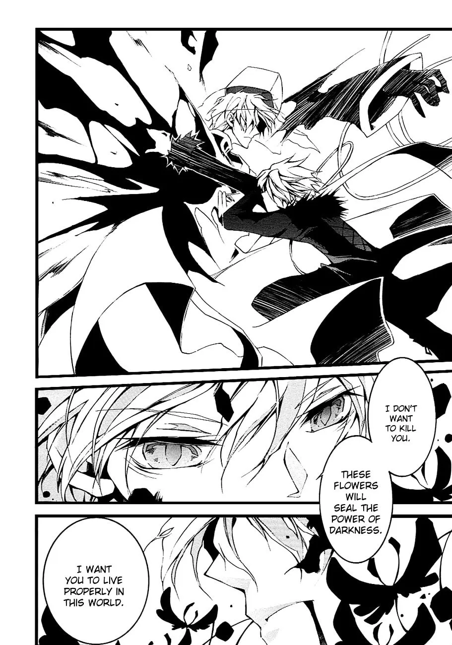 Read 07-Ghost chapter 46 image 10 on Lezhin