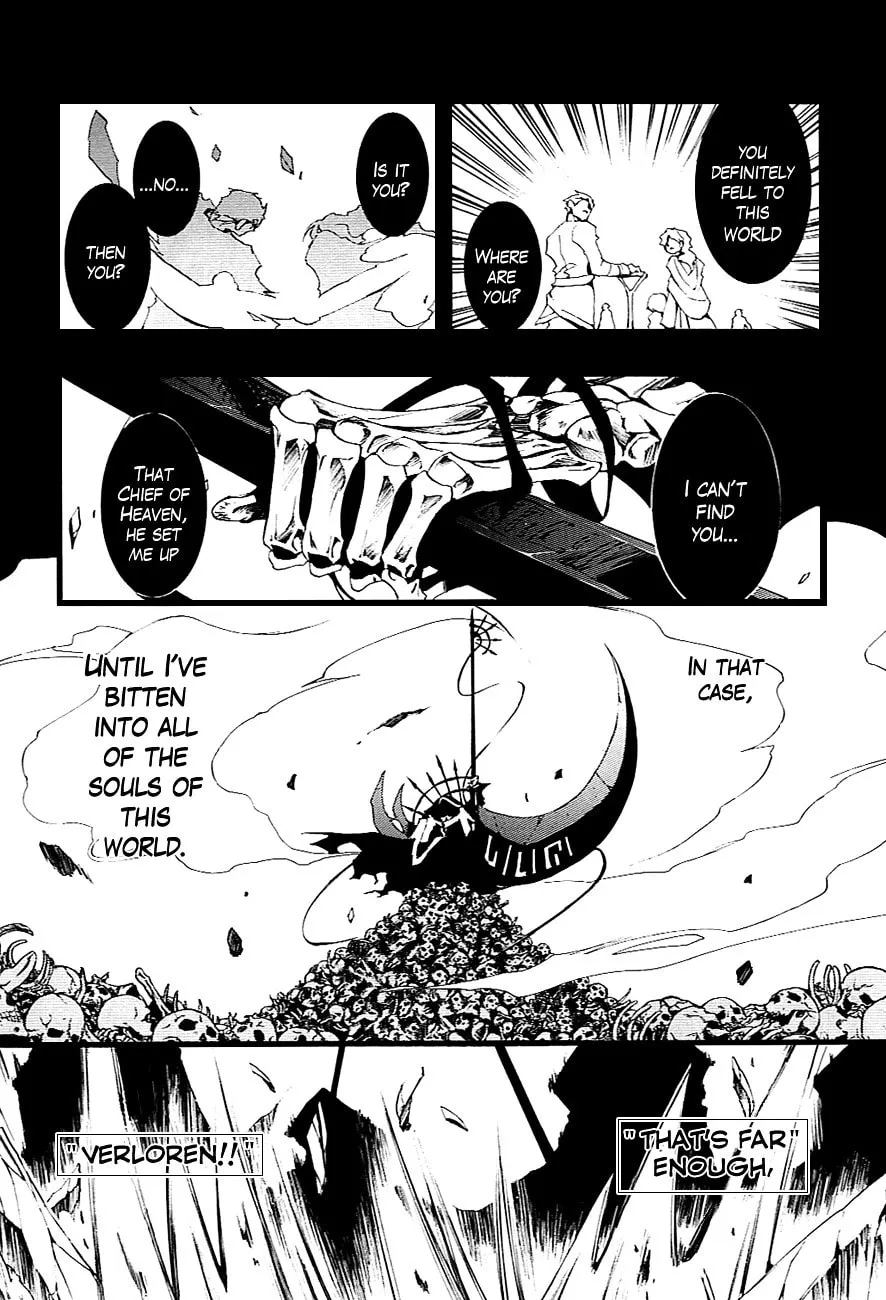 Read 07-Ghost chapter 46 image 13 on Lezhin