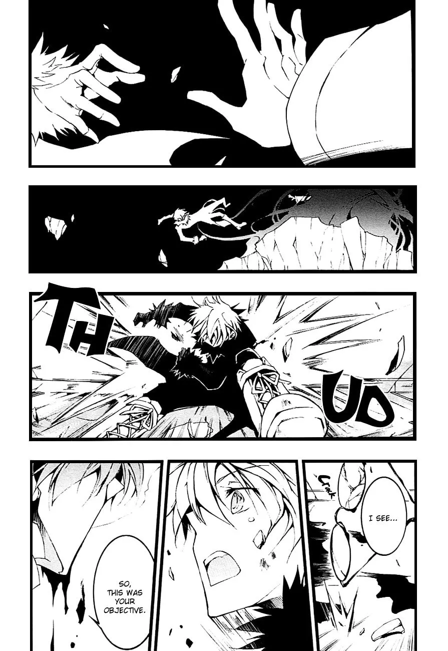 Read 07-Ghost chapter 46 image 16 on Lezhin