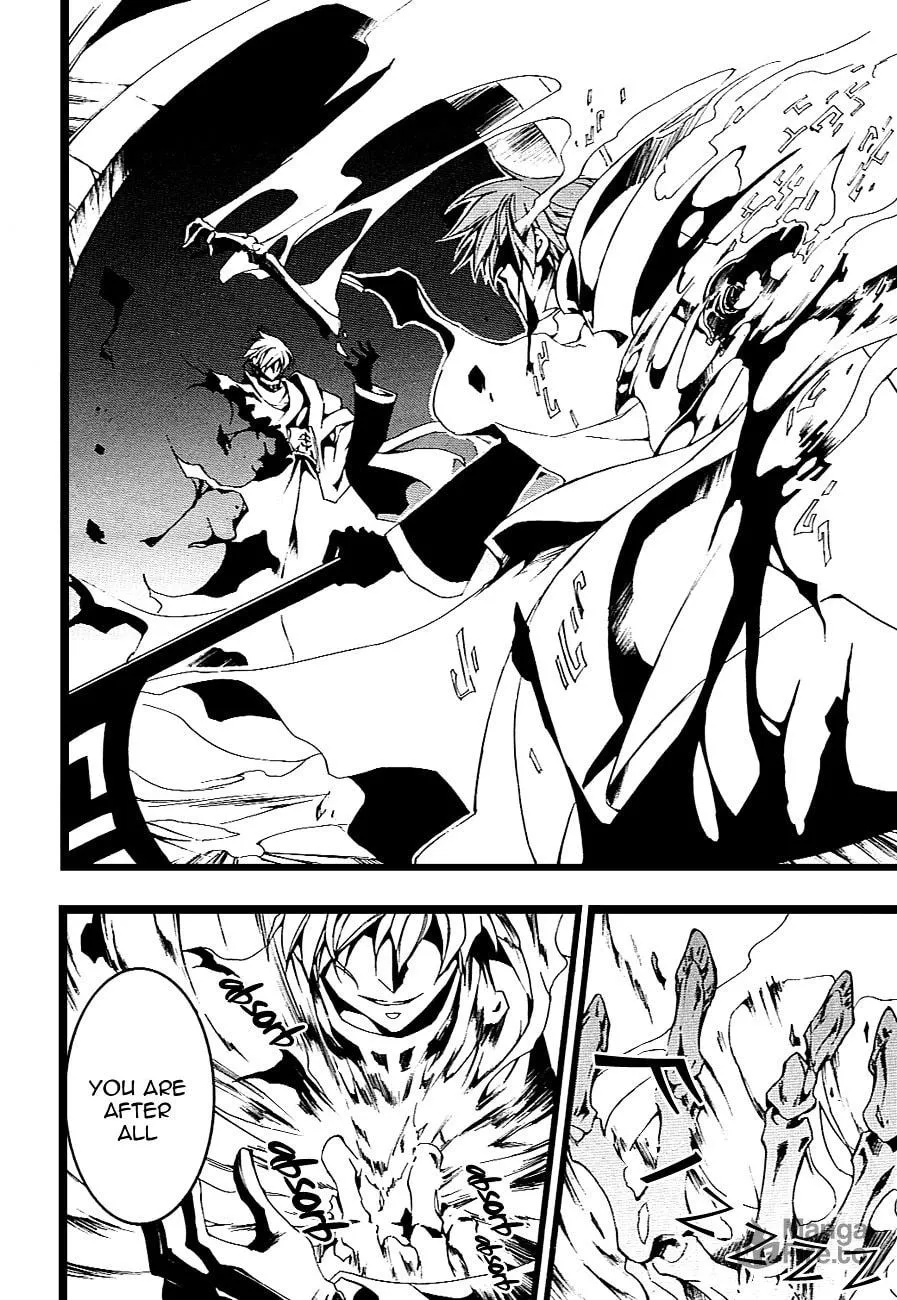 Read 07-Ghost chapter 46 image 17 on Lezhin