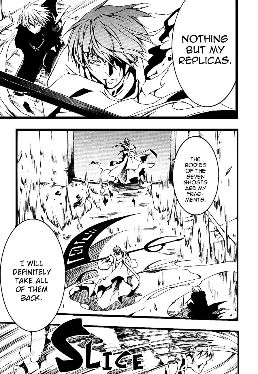 Read 07-Ghost chapter 46 image 18 on Lezhin